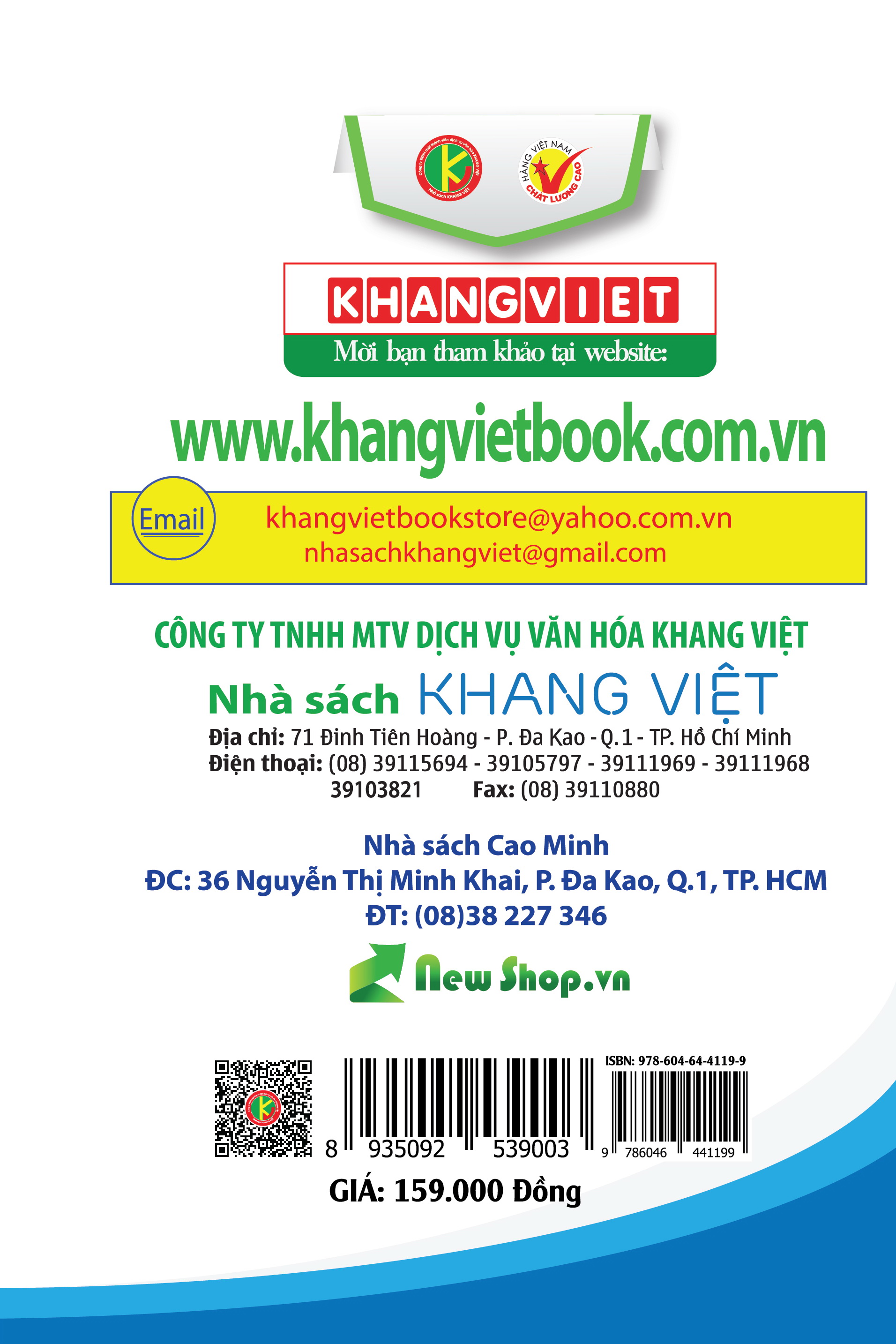 Bìa sau Chiến Thắng Kì Thi 9 Vào 10 Toán Học